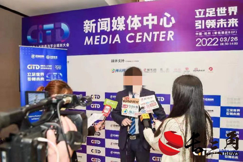 媒体管家：江苏无锡地区媒体邀约资源