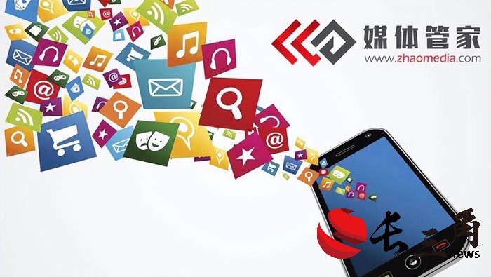 媒体管家上海软闻的客户群体广泛且多元化 涵盖了多个行业和领域
