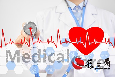 探索全生命周期健康管理新模式 2024全球健康发展论坛成功举办