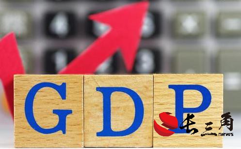 上调！世界银行预计中国2024年GDP增长4.9%，2025年怎么走？