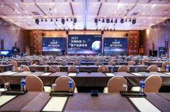 2021沃顿科技新品发布会7月在北京成功