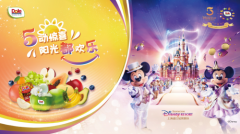 都乐&上海迪士尼度假区惊喜品牌月