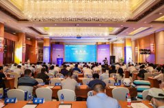 徐州—上海集成电路与ICT产业合作发