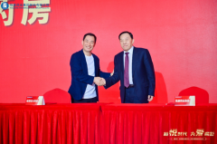悦康爱力士与老百姓大药房签订战略