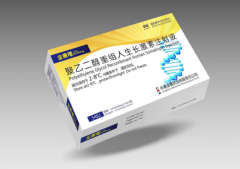 领跑长效生长激素赛道，金赛药业产