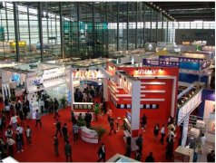 <b>2022第十届中国西部文化产业博览会</b>