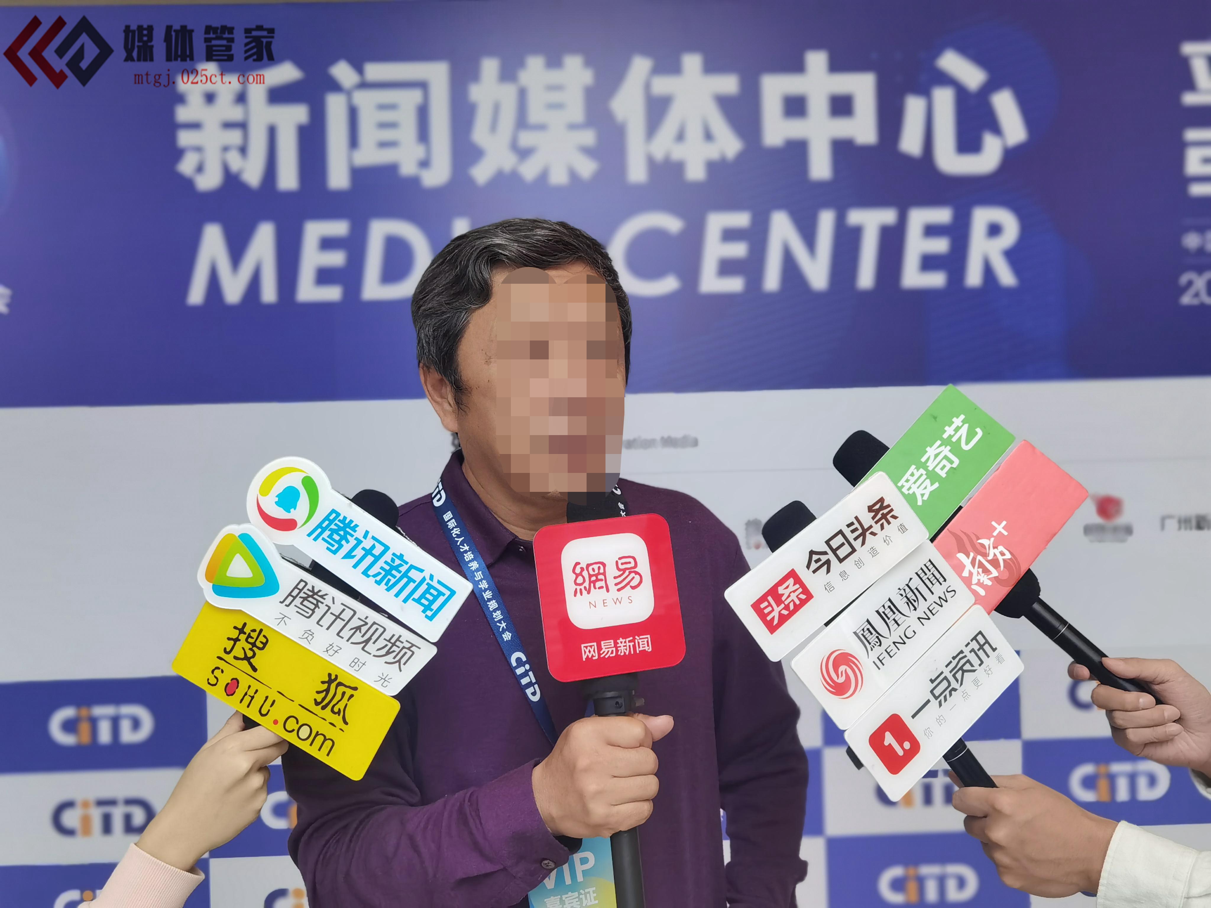 【媒体管家上海软闻】媒体邀约 媒体
