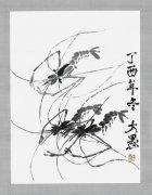 何为笔墨生动 气韵自在？看大愚谈书
