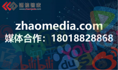 <b>媒体管家上海软闻： 为什么是更具性价比的媒体</b>