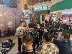 媒体管家媒体邀约：2023服贸会媒体直
