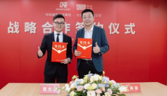 吨吨健康科技集团与分众传媒战略合