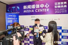 媒体管家：广西地区电视台媒体邀约