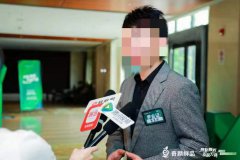 媒体管家：广西地区纸媒媒体邀约资