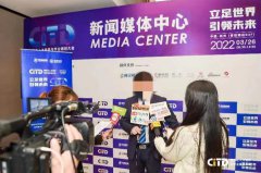 媒体管家：体育类媒体邀约资源有哪